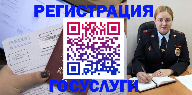 форма 3 в Нижнеудинске